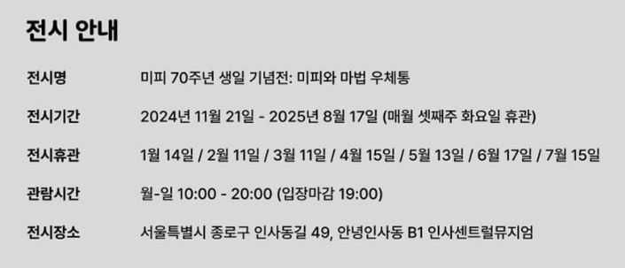 시간.JPG